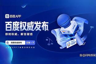 雷竞技官方下载地址appapp截图0