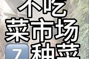 北青：吴少聪将于本月29日与国足会合 对阵中国香港热身赛将登场